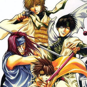 saiyuki